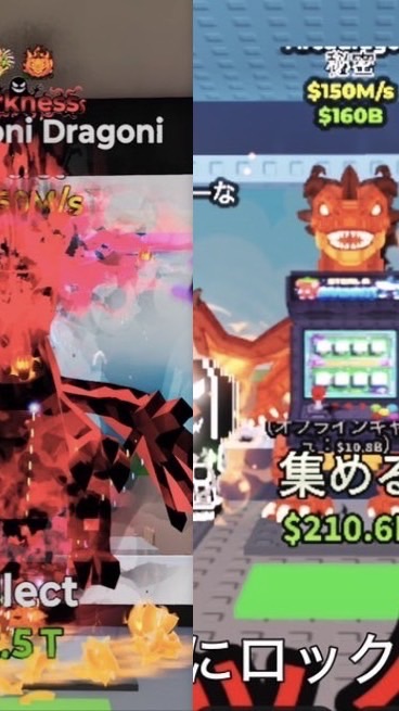 フォトナ、ロブロ交換場所！250人でフォトナのイベドラ配布‼️