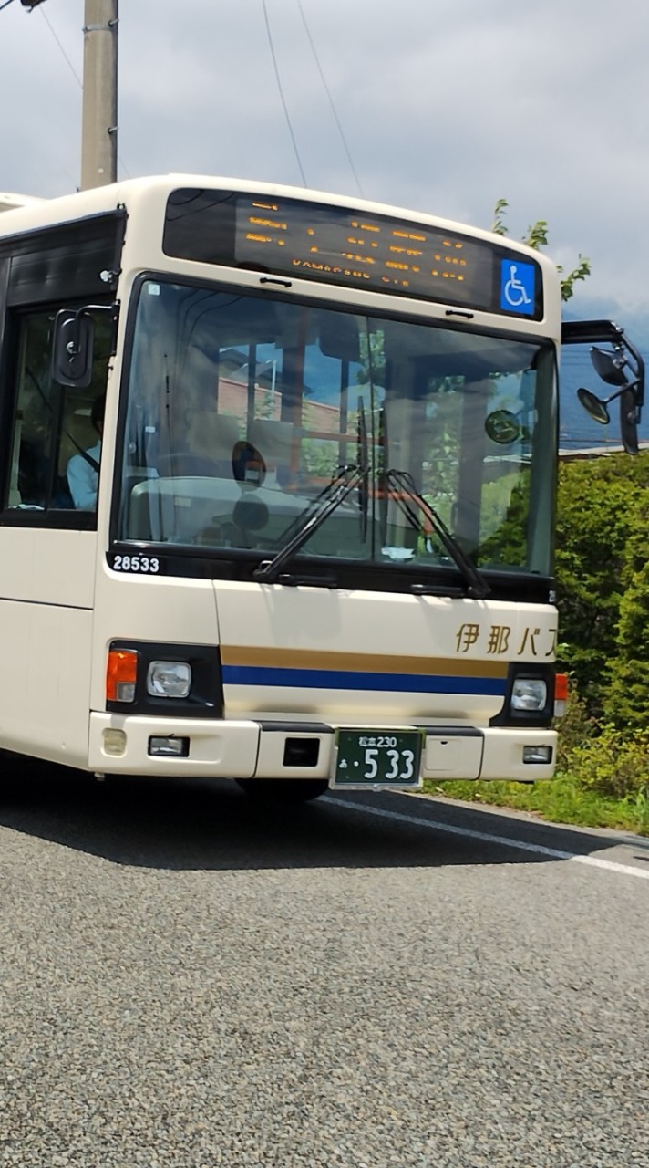 塩浜交通部オープンチャット【公式】※廃業済み 新たに西歩鉄道へ！