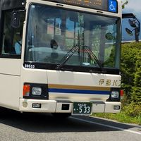 塩浜交通部オープンチャット【公式】※廃業済み 新たに西歩鉄道へ！