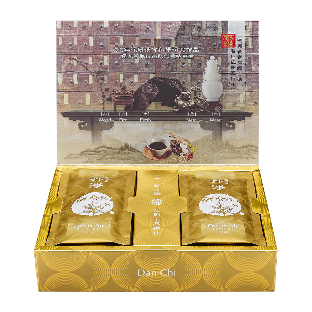 丹淨-霾清甘露 (50ml*10入)