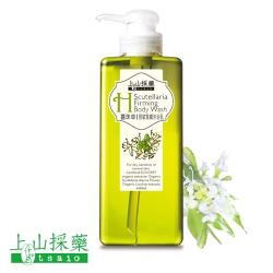 ◎趁者晨露清淨純涼的時節。(異位性皮膚炎適用)|◎|◎600ml