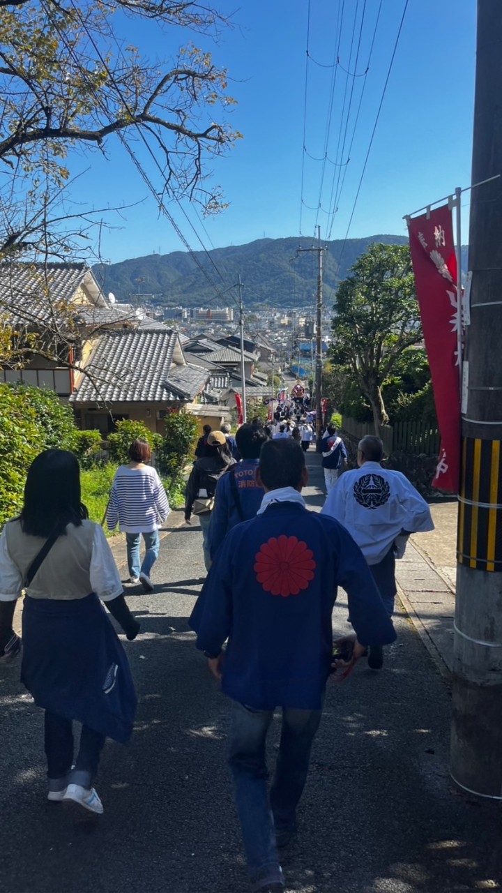西野山北部第二町内会　電子回覧板