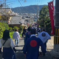 西野山北部第二町内会　電子回覧板