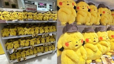 大爆紅！死侍配音版「皺臉皮卡丘玩偶」日本官方正式上架，一人限購兩隻網友瘋搶！
