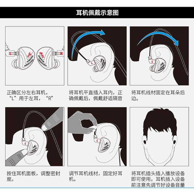 KZ AS16十六單元純動鐵發燒耳機降噪入耳式華為蘋果手機運動hifi