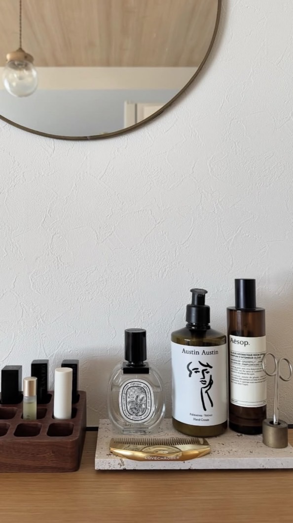 1/10 💄コスメツアー