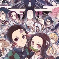 ROLE-ANIMEGAME(อยากเป็นไรก็เป็น)