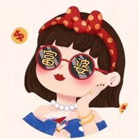 𝓡𝓘𝓒𝓗小富婆  日日好日GO生活☀