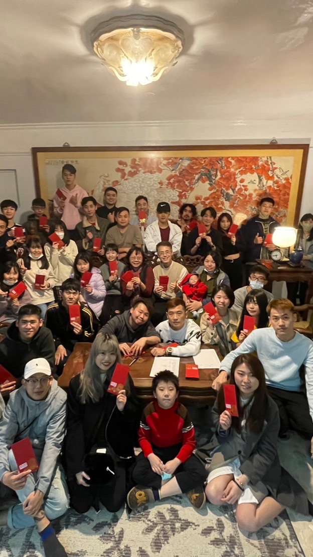 郝帥家族
