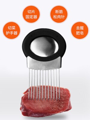 松肉針三合一切洋蔥神器手動多功能松肉針番茄切片切菜固定器送去味皂『DD816』