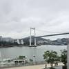 板新戰情室