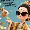 聊天哈拉打屁群。