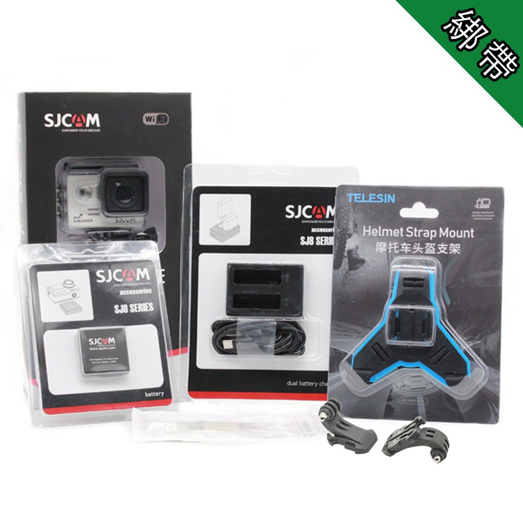 一次可充兩個電池，電源為2A輸出時，可於兩小時左右充飽電防霧片：台灣海島氣候，常常下雨就起霧，附上，要是連續下雨很久，或者帶下海去玩的時候可以放進去防止鏡頭起霧SJ6、SJ7、SJ8要注意不能使用原廠