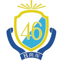 北陸おひさま部