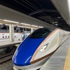 E7系ガチ勢