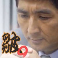 馡曄樂成宮⛩️