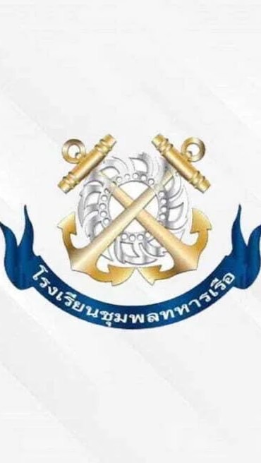 กลิน 1.10