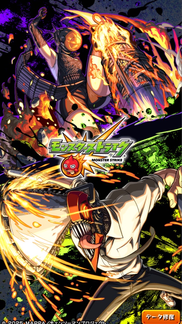 モンスト 雑談　エンジョイクラブ!!