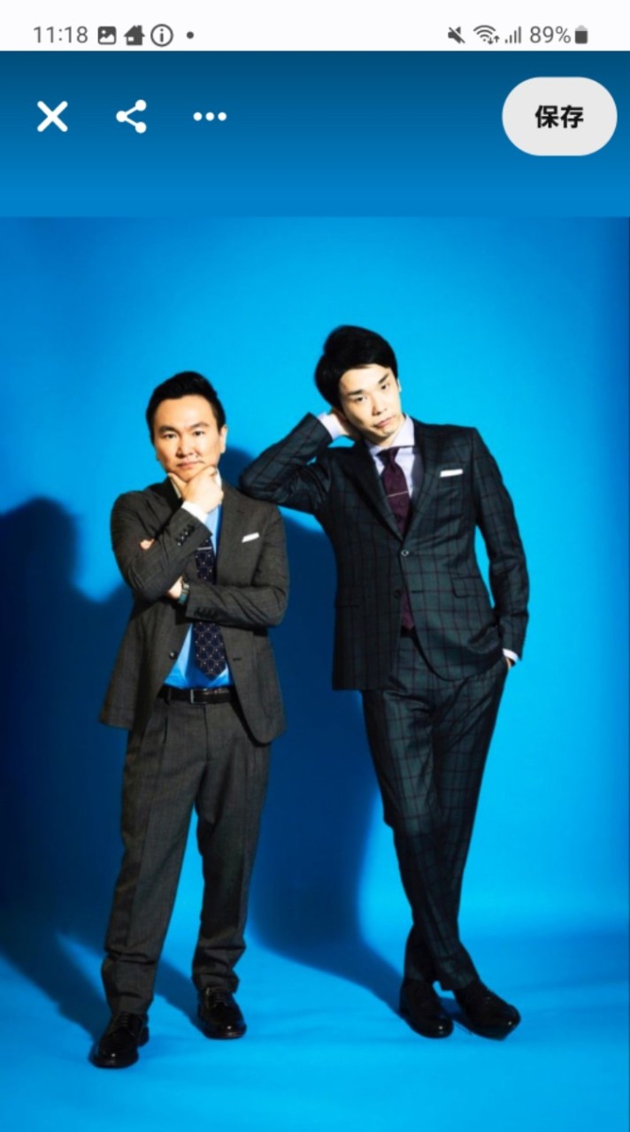 かまいたちファンの方と繋がりたい