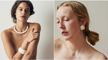 看完這個小眾品牌的絕美首飾設計，你都會立即追蹤它的 Instagram！