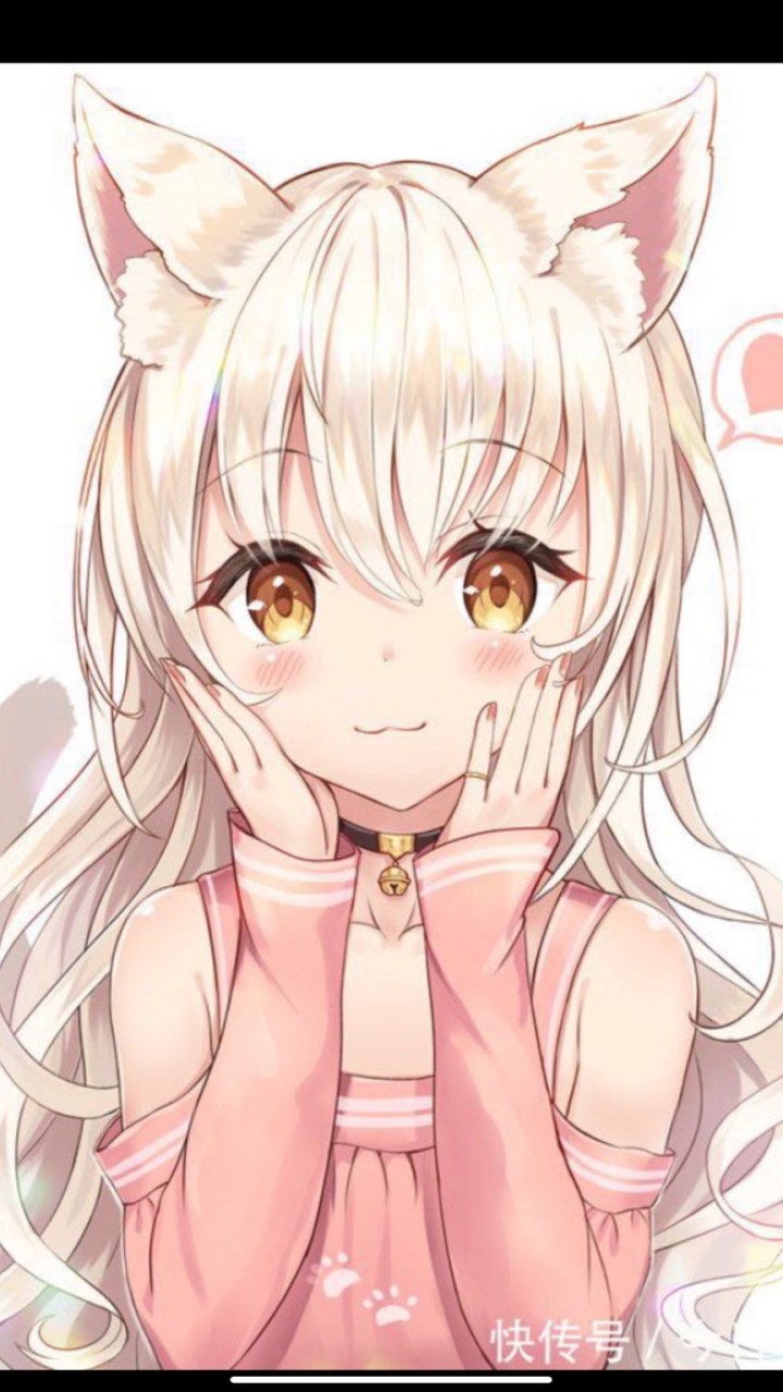家人群🥰