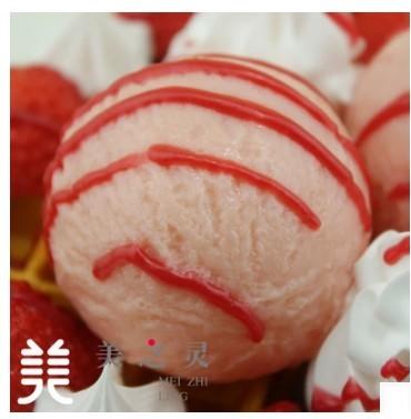 仿真粉色年代草莓冰淇淋鬆餅模型