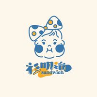 衫明治_ 童裝母嬰選物店