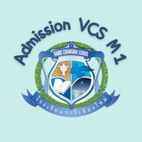 Admission VCS M1