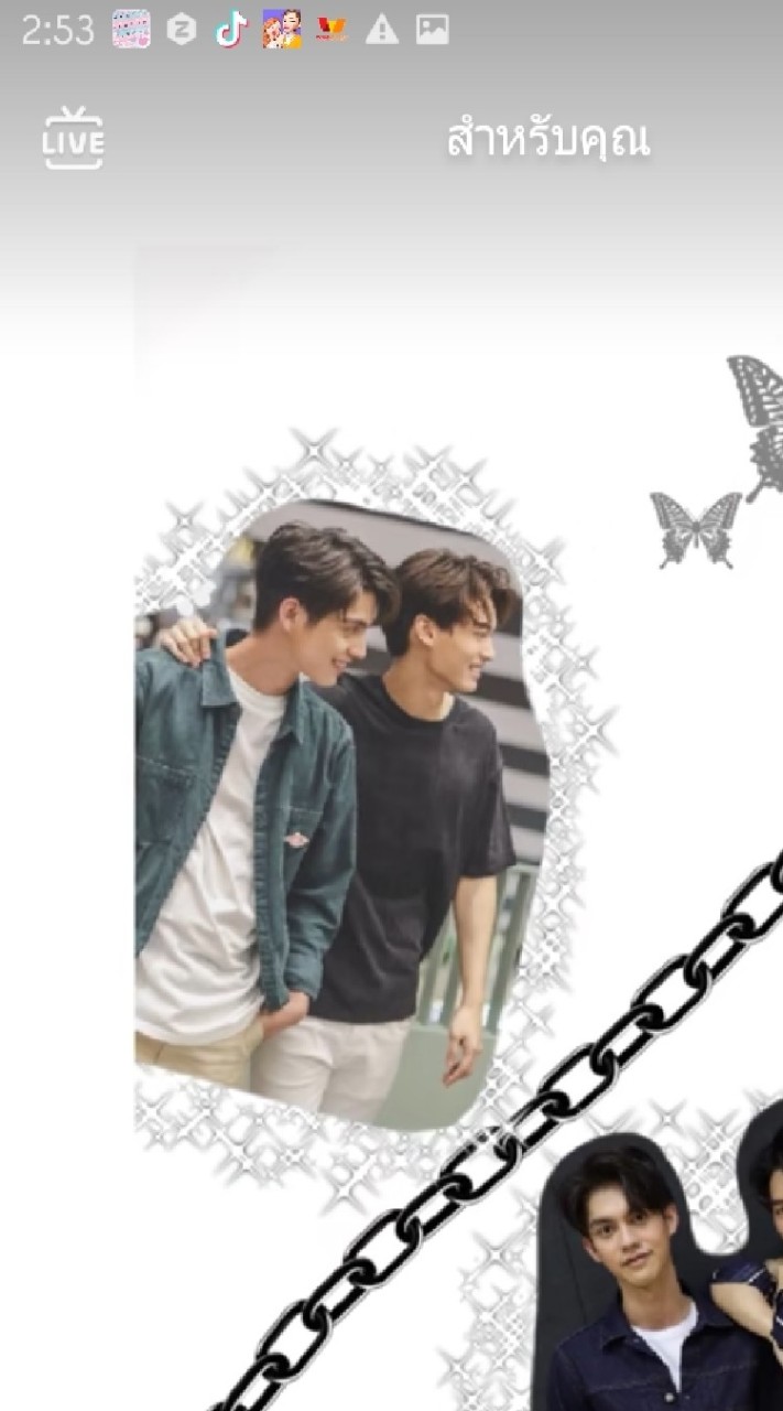กลุ่มทำป้ายแจกตัวการ์ตูนต่างๆ