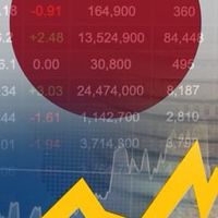 長期Investment Seminar