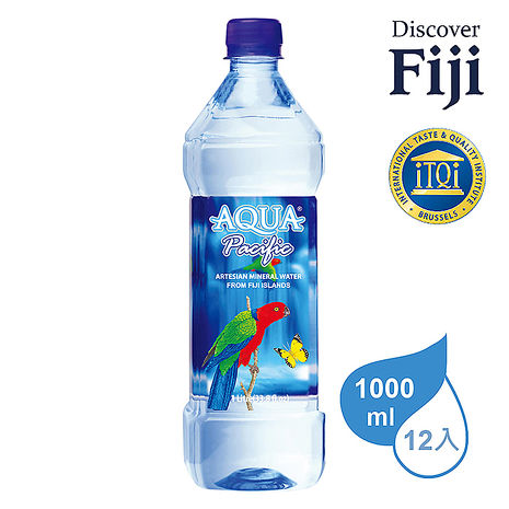 AQUA PACIFIC 斐濟太平洋天然礦泉水 1000ml (12入/箱)