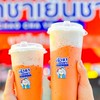 🧋  🧊   เช้าเย็น เย็นชา   🍯 🧋          (ชาใต้ครีมชีส)