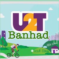 U2T บ้านหาด จับพิกัด