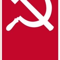 人民教育公社。