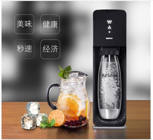 美國AirSoda 氣泡水機家用奶茶店商用蘇打水冷飲料自製可樂汽水 名購居家 ATF