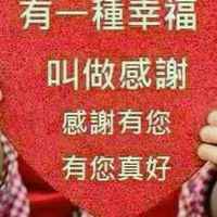 Hoya_開運旅行