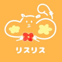 花莉鼠企業社♡♥日本小物代購