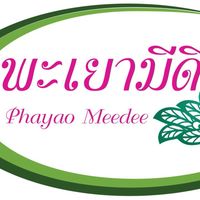 ผู้ประกอบการ “พะเยามีดี”