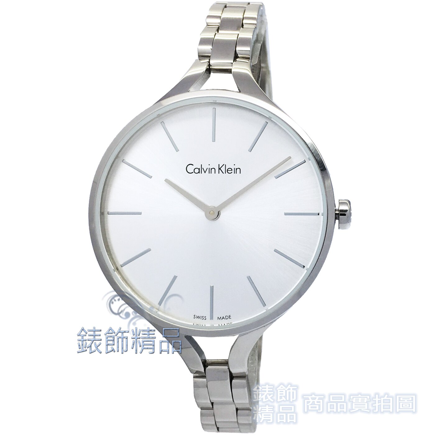 【錶飾精品】CK手錶Calvin Klein K7E23146 雅緻都會風 銀白面 細鍊帶女錶 全新原廠正品 情人生日禮物