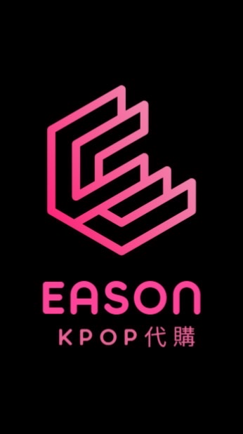 Eason🇰🇷KPOP代購