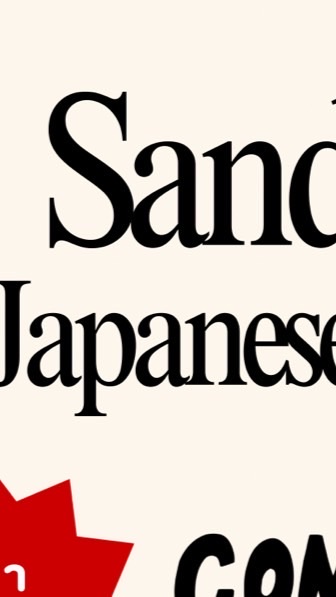 Sandwich japanese cream