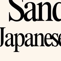 Sandwich japanese cream