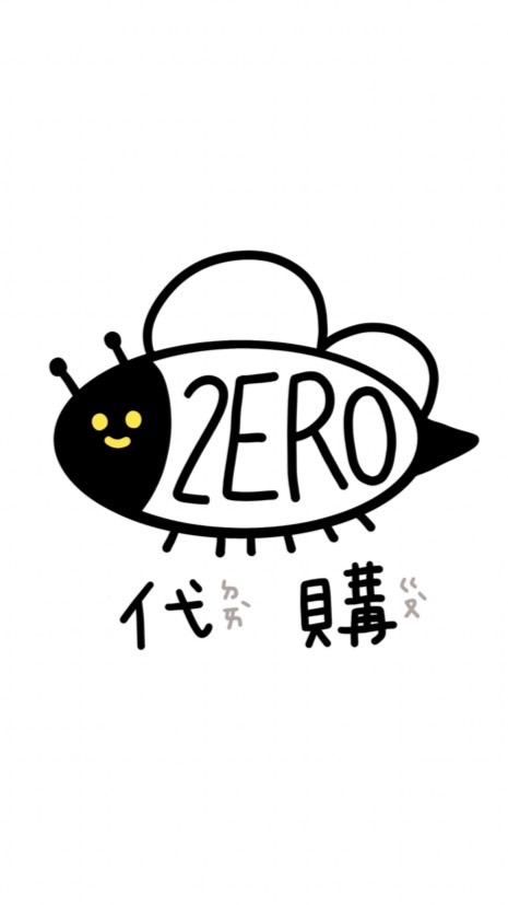 ZERO代購🐝