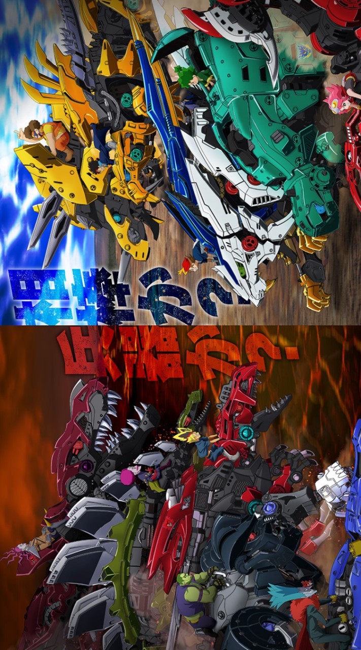 ゾイド好き集まれ〜
