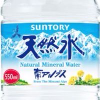 人間の生命（イチノ）の輝きSUNTORY