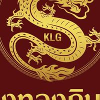 กลุ่ม 3 ห้างทองกิมลั้ง2