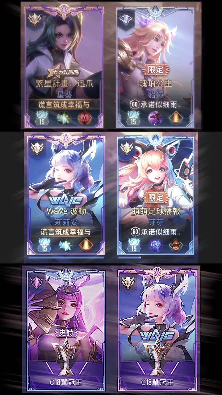 小芸的畫質/製圖群^⸝⸝ɞ̴̶̷ ·̫ ∩⸝⸝^
