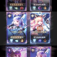小芸的畫質/製圖群^⸝⸝ɞ̴̶̷ ·̫ ∩⸝⸝^