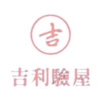 吉利驗屋-青鳥之森線上驗屋說明會