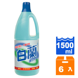 白蘭 漂白水 1500ml (6入)/箱